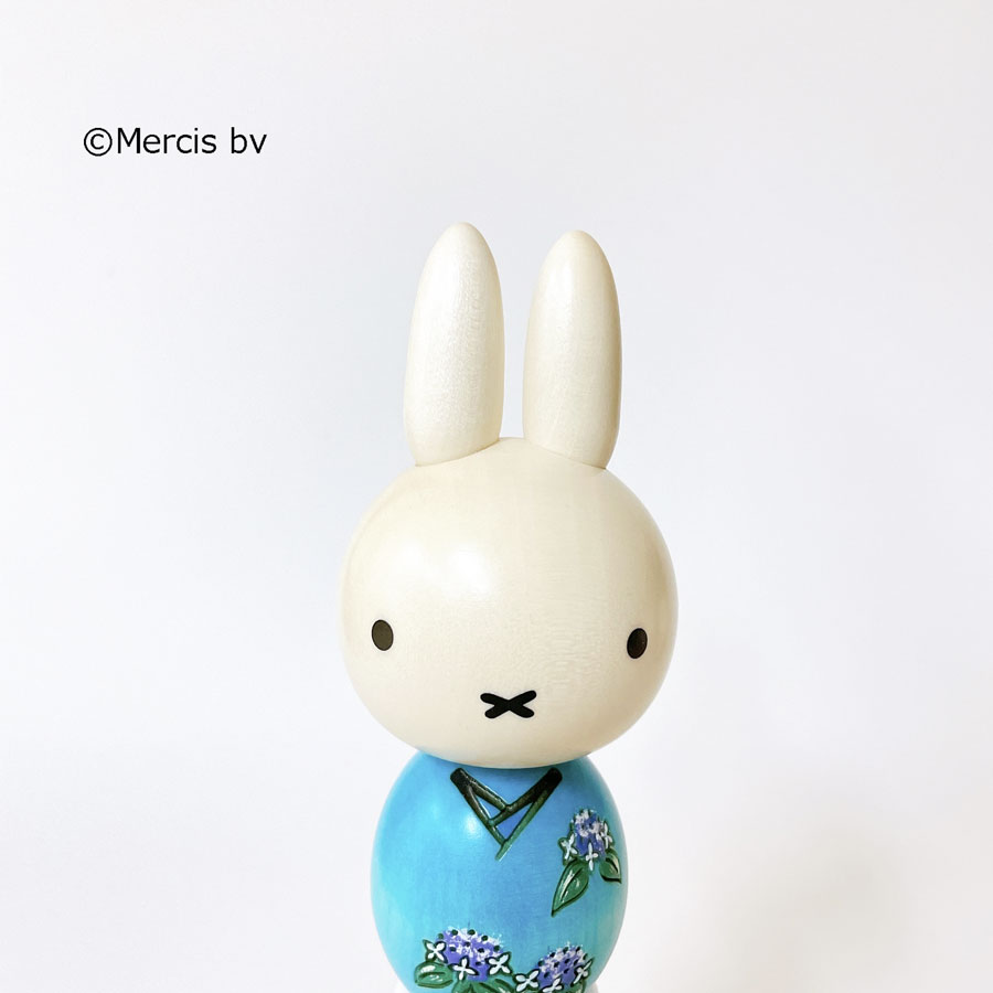 ミッフィー こけし 【 あじさい 】 miffy ディック・ブルーナ　絵本 うさこちゃん ウサギ 贈り物 着物 和装 和服 和雑貨 母の日 プレゼント ギフト かわいい おうち時間 暮らし stayhome 癒し インテリア 木製 日本製 伝統工芸品 卯三郎こけし 雑貨 置物 グッズ コラボ