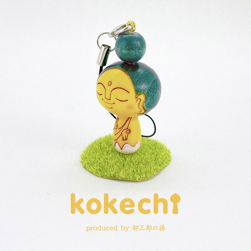 お釈迦様 【 ストラップ 】 お釈迦様 縁起物 守り神 仏像 病魔退散 お守り 母の日 プレゼント ギフト かわいい おうち時間 願い 暮らし stayhome 癒し インテリア 木製 日本製 伝統工芸品 kokeshi  置物 グッズ 健康祈願