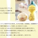 デール こけし【 卯三郎こけし 】 リス Disney 映画 プレゼント ギフト かわいい おうち時間 暮らし stayhome 癒し インテリア 木製 日本製 伝統工芸品 卯三郎こけし 雑貨 置物 グッズ コラボ　コラボレーション ディズニー