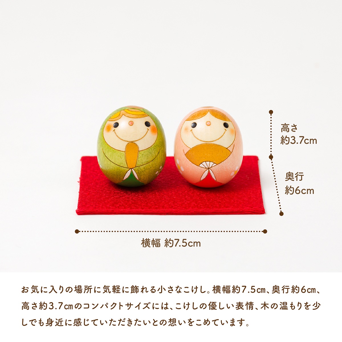 縮緬創作人形ひな祭り 三姉妹　こけし 創作楽座 雛こけし