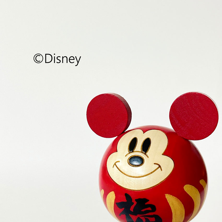Disney こけし ミッキー 福だるま こけし 【 卯三郎こけし 】 プレゼント ギフト 雑貨 おうち時間 暮らし stayhome 癒し インテリア 木製 日本製 伝統工芸品 父の日 贈り物 置物 グッズ 手作り 雑貨 手創り ハンドメイド 手造り ディズニー 映画 コラボ ミッキーダルマ