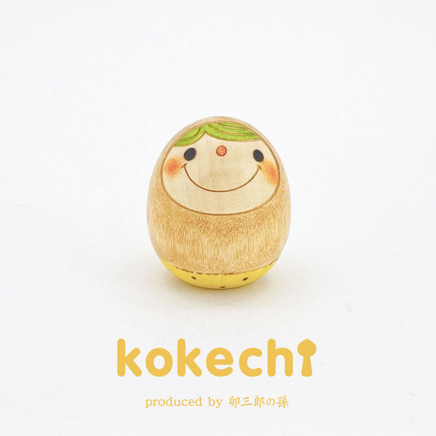 どんぐり 【 たまご こけし 】 プレゼント ギフト かわいい おうち時間　願い　暮らし stayhome 癒し インテリア 木製 日本製 伝統工芸品　贈り物 置物 グッズ こけし ウッドバーニング 卵 北欧 たまご型 雑貨 ずきん 子供 人形 マトリョシカ 木の実 ドングリ