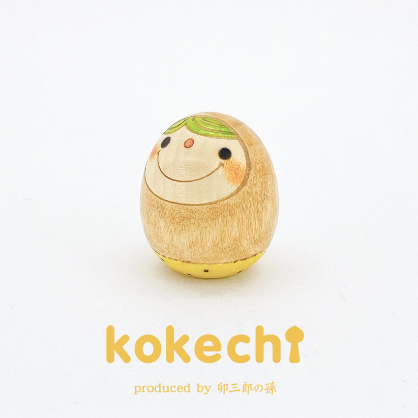 どんぐり 【 たまご こけし 】 プレゼント ギフト かわいい おうち時間　願い　暮らし stayhome 癒し インテリア 木製 日本製 伝統工芸品　贈り物 置物 グッズ こけし ウッドバーニング 卵 北欧 たまご型 雑貨 ずきん 子供 人形 マトリョシカ 木の実 ドングリ