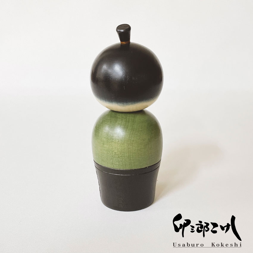若侍 こけし 【 卯三郎こけし 】 プレゼント ギフト かわいい