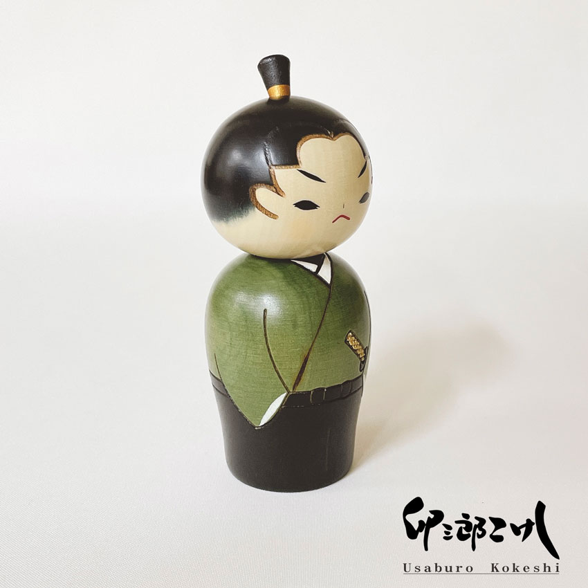 若侍 こけし  【 卯三郎こけし 】 プレゼント ギフト かわいい おうち時間 暮らし stayhome 癒し インテリア 木製 日本製 伝統工芸 父の日 贈り物 置物 グッズ 手作り 雑貨 手創り ハンドメイド 手造り 日本刀 サムライ 侍 フィギュア お土産 民芸品 伝統 工芸