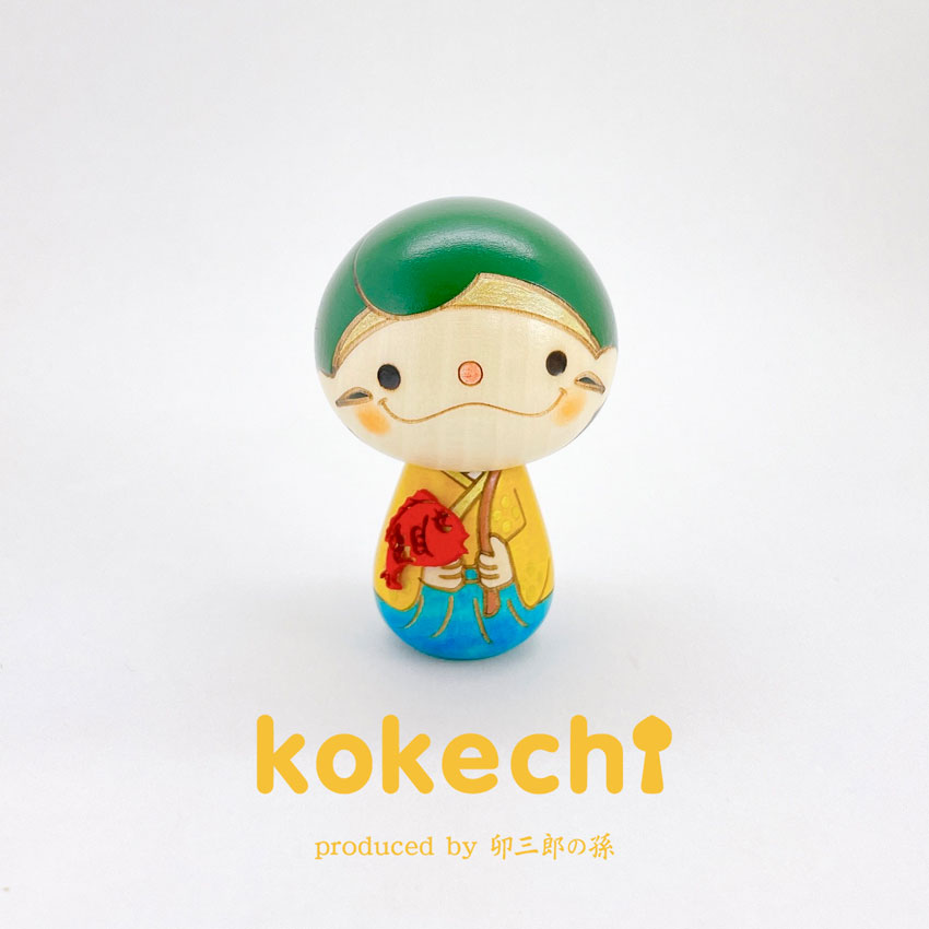 恵比寿 【 こけし 】 お祝い 日本製 家内安全 開業祝い 開業 祝い 開店 オープン 縁起物 お守り 記念品 プレゼント 贈り物 ギフト 日本のお土産 にも おすすめ 海外 友人 日本 土産 かわいい オープン おみやげ 置物 グッズ モダン おしゃれ 記念品 恵比寿＆大黒