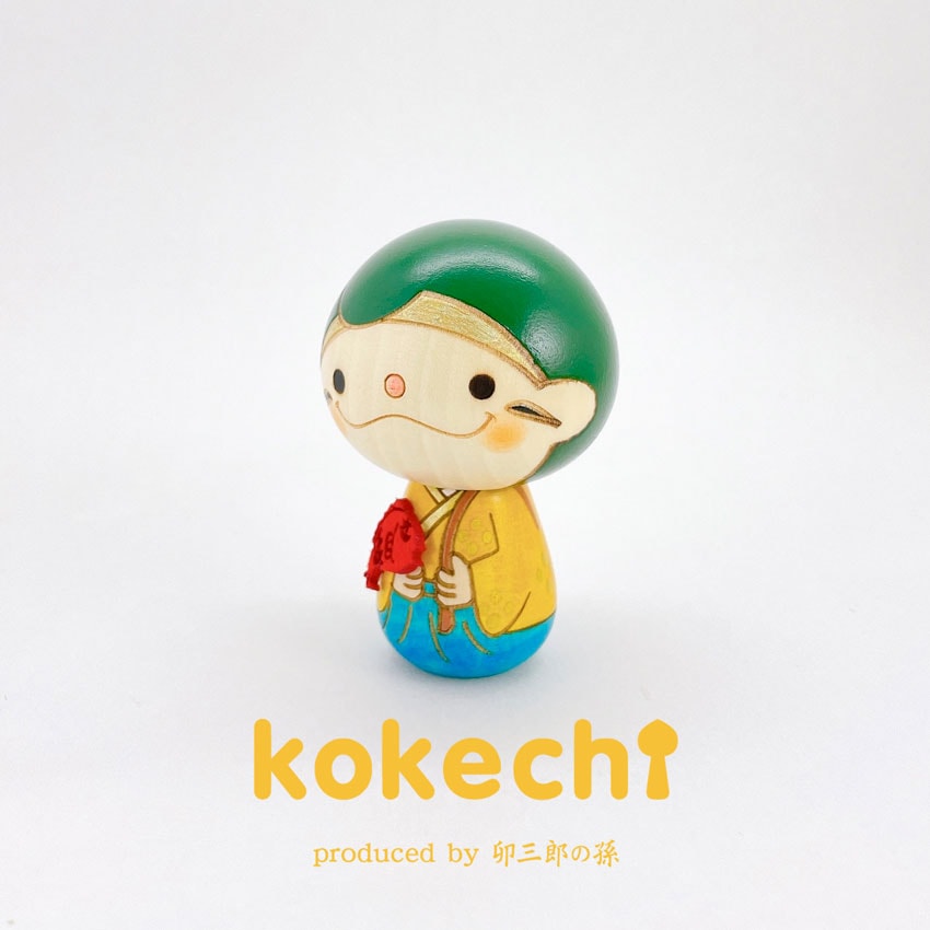 恵比寿 【 こけし 】 お祝い 日本製 家内安全 開業祝い 開業 祝い 開店 オープン 縁起物 お守り 記念品 プレゼント 贈り物 ギフト 日本のお土産 にも おすすめ 海外 友人 日本 土産 かわいい オープン おみやげ 置物 グッズ モダン おしゃれ 記念品 恵比寿＆大黒