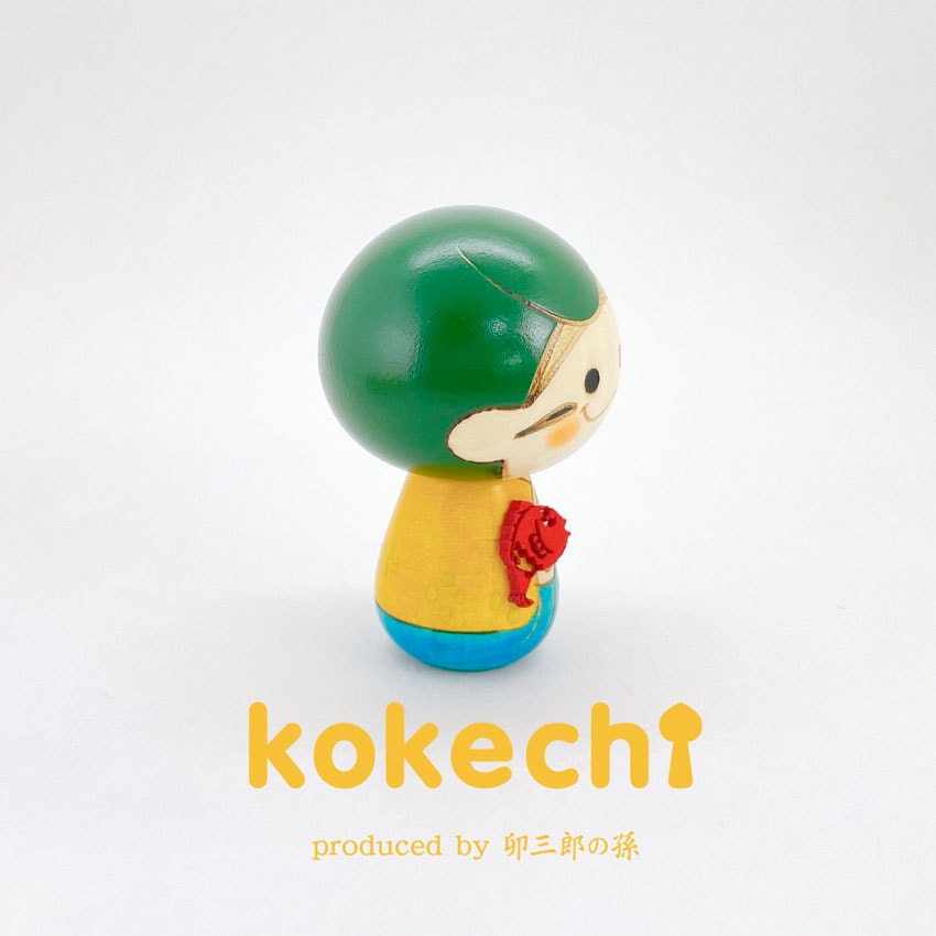 恵比寿 【 こけし 】 お祝い 日本製 家内安全 開業祝い 開業 祝い 開店 オープン 縁起物 お守り 記念品 プレゼント 贈り物 ギフト 日本のお土産 にも おすすめ 海外 友人 日本 土産 かわいい オープン おみやげ 置物 グッズ モダン おしゃれ 記念品 恵比寿＆大黒