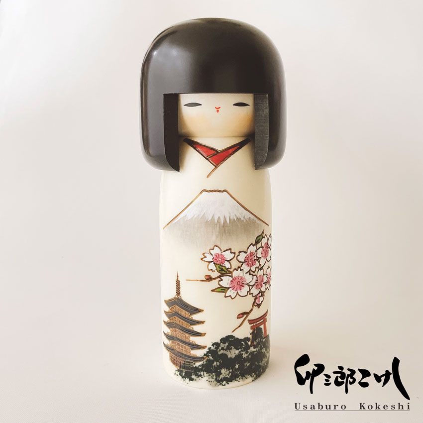 富士山 こけし  【 卯三郎こけし 】 プレゼント ギフト かわいい おうち時間 暮らし stayhome 癒し インテリア 木製 日本製 伝統工芸 母の日 贈り物 置物 グッズ 手作り 雑貨 手創り ハンドメイド 手造り 鳥居  五重塔 フィギュア お土産 民芸品 工芸 made in Japan　桜