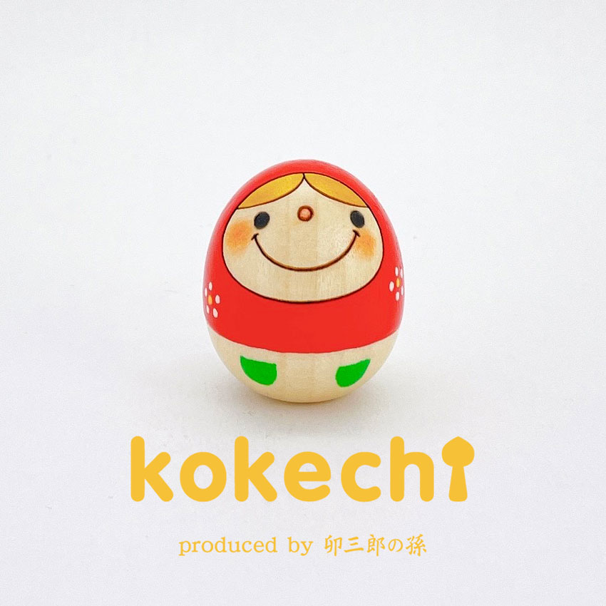 母の日　カーネーション　マトリョーシカ 赤 【 たまご こけし 】 プレゼント ギフト かわいい おうち時間　願い　暮らし stayhome 癒し インテリア 木製 日本製 伝統工芸品　贈り物 置物 グッズ こけし ウッドバーニング 卵 北欧 たまご型 雑貨 ずきん 子供 人形