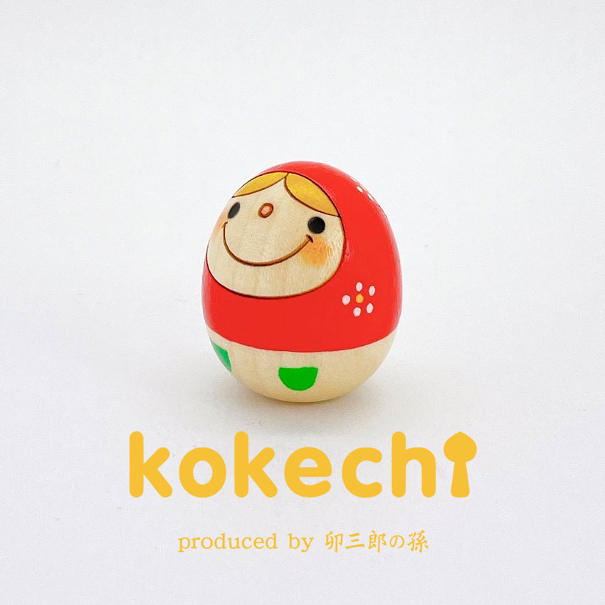 母の日　カーネーション　マトリョーシカ 赤 【 たまご こけし 】 プレゼント ギフト かわいい おうち時間　願い　暮らし stayhome 癒し インテリア 木製 日本製 伝統工芸品　贈り物 置物 グッズ こけし ウッドバーニング 卵 北欧 たまご型 雑貨 ずきん 子供 人形