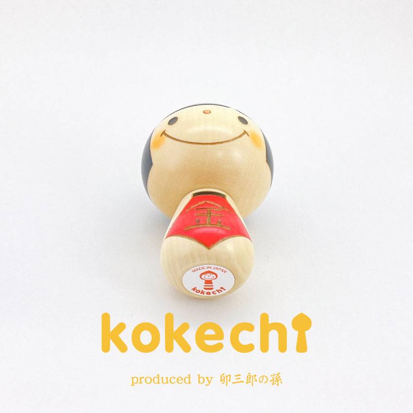 金太郎 こけし 【 端午の節句 】 五月人形 コンパクト おしゃれ 木製 5月人形 こどもの日 インテリア 兜 モダン 鎧兜 鎧飾り 子供大将 子供の日 プレゼント ギフト 日本製 伝統工芸品 おうち時間 願い 暮らし stayhome 癒し  置物 グッズ 贈り物 お飾り キンタロウ