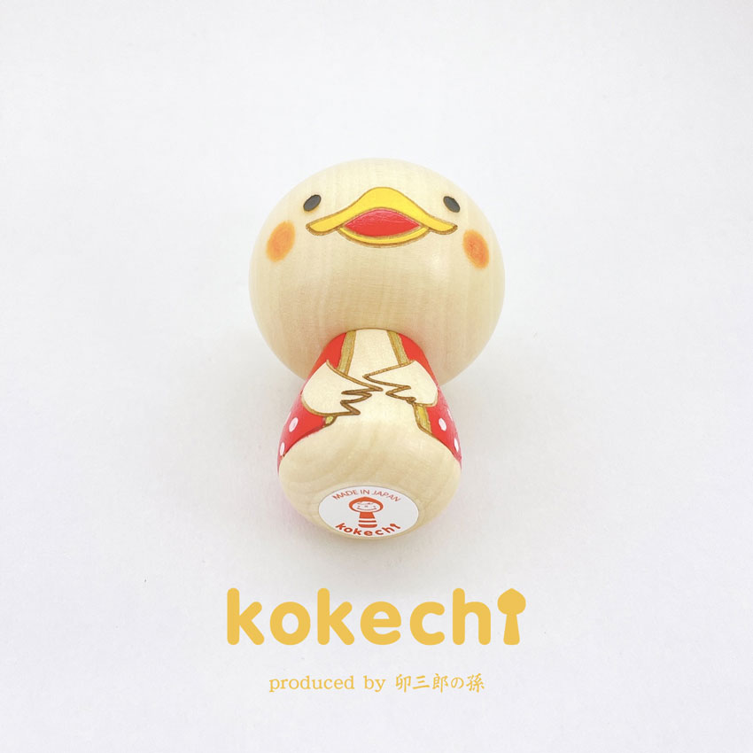 干支 とり 【 こけし 】 酉年 鳥 十二支 トリ プレゼント ギフト かわいい おうち時間　願い　暮らし 癒し インテリア 木製 日本製 伝統工芸品　贈り物 置物 グッズ 干支の置物 お年賀 干支飾り 縁起物 正月飾り お飾り お正月 年末 新年 2022 お正月飾り 縁起物