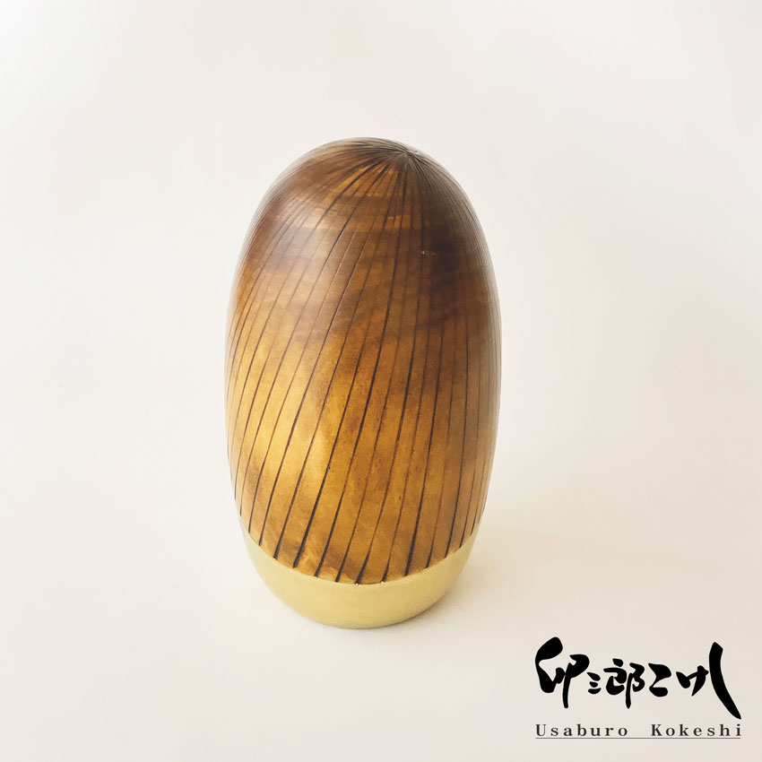 しあわせ グリーン 超特大 【 卯三郎こけし 】 プレゼント ギフト