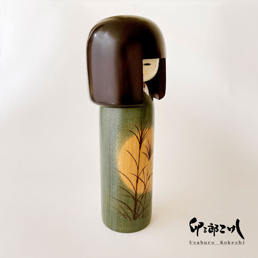 秋麗 【 卯三郎こけし 】 こけし プレゼント ギフト かわいい おうち