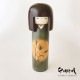 秋麗 【 卯三郎こけし 】 こけし プレゼント ギフト かわいい おうち時間 暮らし stayhome 癒し インテリア 木製 日本製 伝統工芸 母の日 贈り物 置物 グッズ 手作り 雑貨 手創り ハンドメイド 手造り  フィギュア お土産 民芸品 工芸 made in Japan