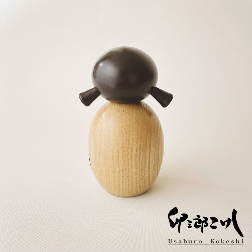春よ来い こけし 【 卯三郎こけし 】 プレゼント ギフト
