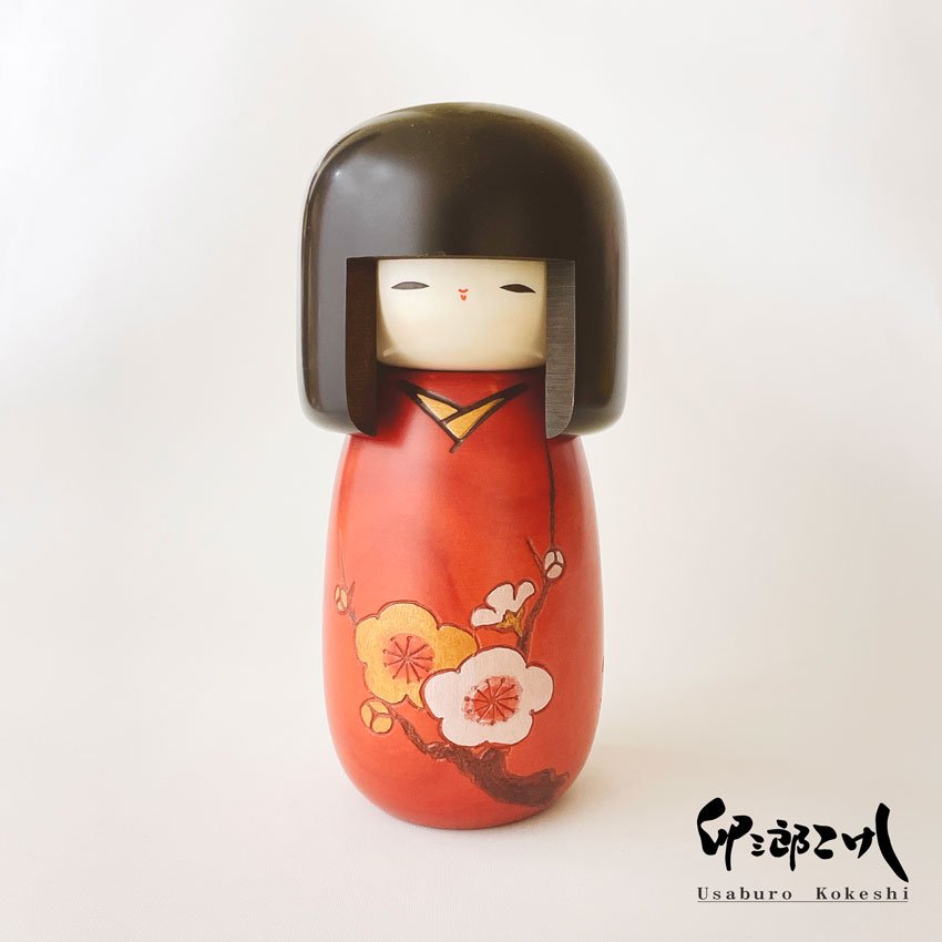 花の詩 こけし  【 卯三郎こけし 】 こけし プレゼント ギフト かわいい おうち時間 暮らし stayhome 癒し インテリア 木製 日本製 伝統工芸 母の日 贈り物 置物 グッズ 手作り 雑貨 手創り ハンドメイド 手造り  フィギュア お土産 民芸品 工芸 made in Japan