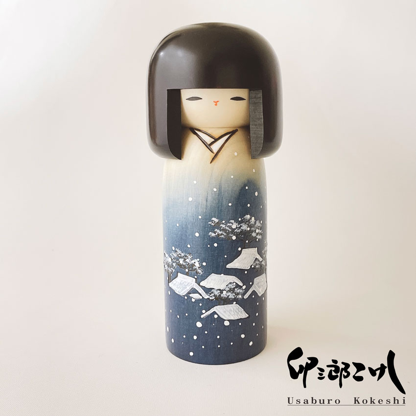 ブランド雑貨総合 こけし かわいい 工芸品 Guaira Uc Edu Py