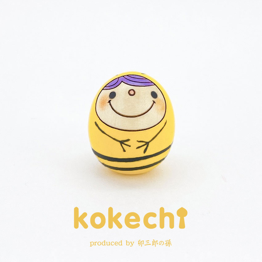 はち君 【 たまご こけし 】 プレゼント ギフト かわいい おうち時間　願い　暮らし stayhome 癒し インテリア 木製 日本製 伝統工芸品　贈り物 置物 グッズ こけし ウッドバーニング 卵 北欧 たまご型 雑貨 ずきん 子供 人形 マトリョシカ ミツバチ ハチ