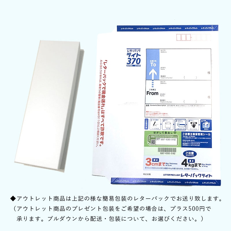 OUTLET商品】【お買い得プライス】淡水パール ネックレス(グリーン ...