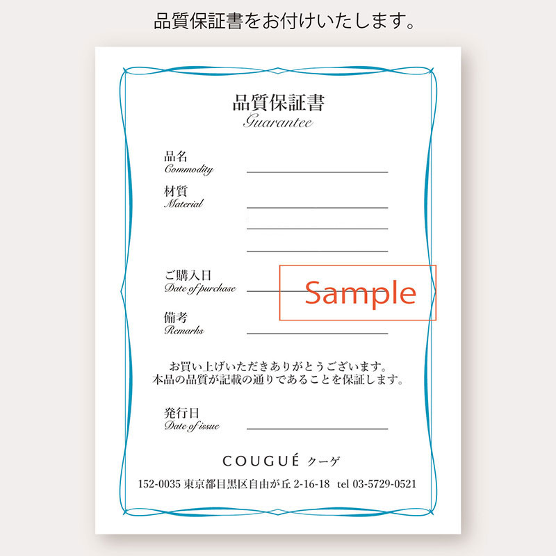 ベビーパール　ネックレス　淡水パール　ホワイトセミラウンド　4.5mm　10Kイエローゴールドチェーン　40-45cm　自由が丘シリーズ 　