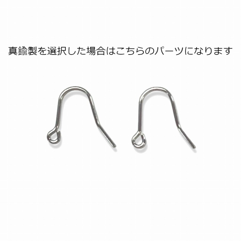 アコヤパール　揺れるパールピアス　イヤリング変更可　ハイクオリティ