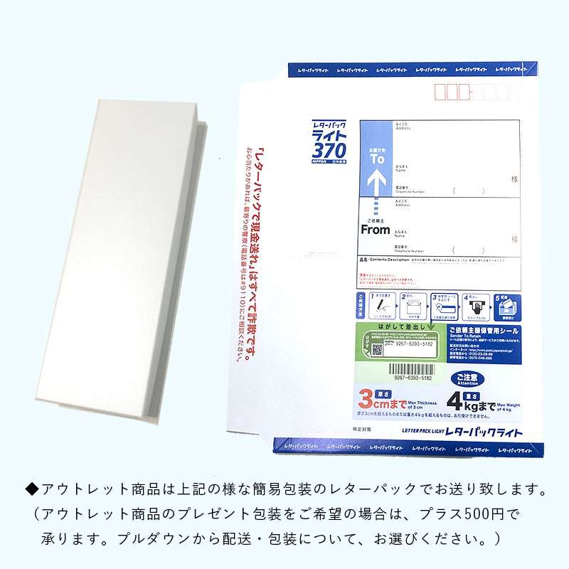 Outlet商品 お買い得プライス アンバー 天然 琥珀 ネックレス オールノット 40cm 自由が丘cougue クーゲ