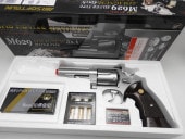 ���饦�� �������� M629 ����С� ������ܥ�С� 44�ޥ��ʥ� �����ȥ�å� 6ȯ���� ����Υ60-70�� 18�аʾ�