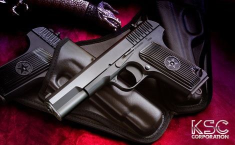 ブランド,K,KSC | ホビーショップ琥花堂