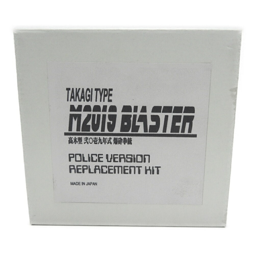  ����ե���ʥ��� M2019 �֥饹���� ���ڼ� �֥졼�ɥ��ʡ� �ݥꥹ�С������ �Ѵ����å�