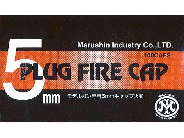  ޥ륷 5mm ǥ륬 åײ 100ȯ ȥޥå ܥС