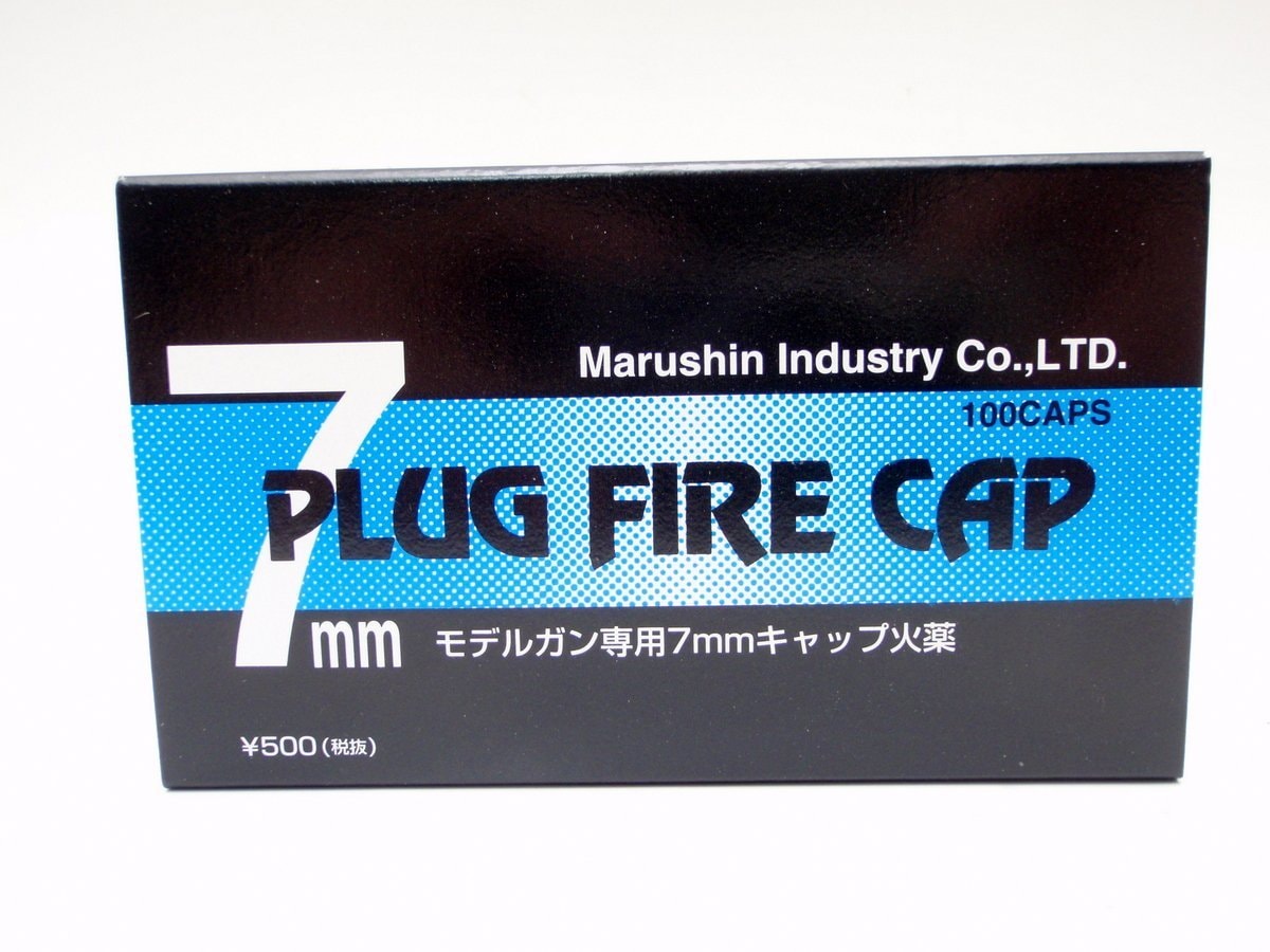  ޥ륷 7mm ǥ륬 åײ 100ȯ ȥޥå ܥС