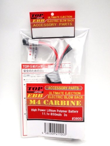 TOP JAPAN M4 カービン リポバッテリー リチウム ポリマー 11.1V
