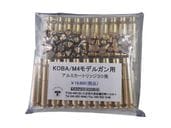 BWC ˥ M4A1 ӥ ֥Хå ǥ륬 ȯм 5.56mm ֥륭å 223CP ȥå 30ȯ  251279