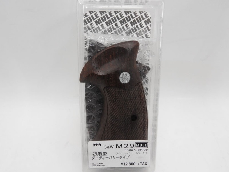 Mule CAW S&W M29 ܥ åɥå  ƥϥ꡼ åץ塼顼 ʥ ǥ륬