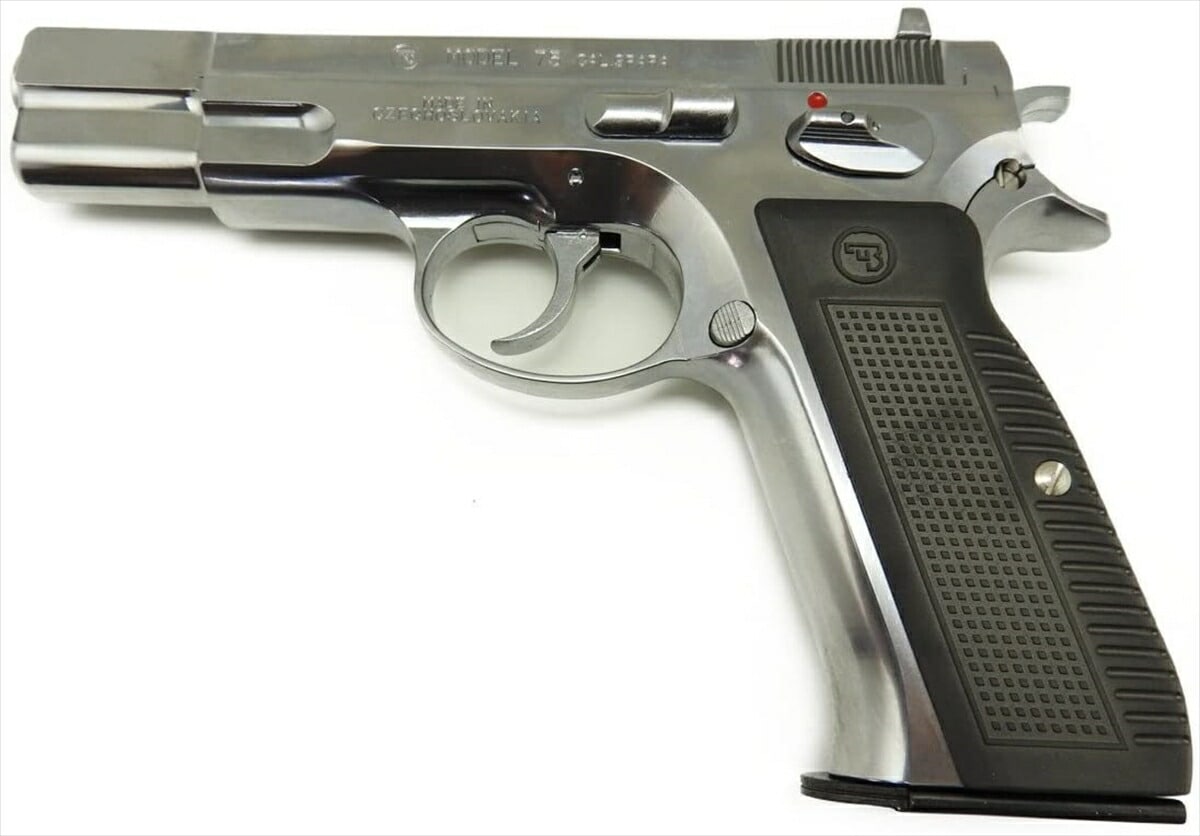 ޥ륷 CZ75 貼  С ֥Хå 6mmBB   Х 