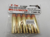 �����ƥå� C-TEC  �����ȥ�å� S��W M500 �ޥ��ʥ��� ȯ�� �����ȥ�å� ����� ���ߡ������� �ȥ�ץ륭��åץ����� + 1 ��ǥ륬��(4580628900785)