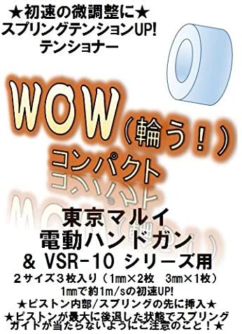 ¥À¡¼¥Æ¥£¥ï¡¼¥¯¥¹ Dirty Works ¥¹¥×¥ê¥ó¥°·Ï Åìµþ¥Þ¥ë¥¤ ÅÅÆ°¥Ï¥ó¥É¥¬¥óÍÑ WOW ÎØ¤¦¥³¥ó¥Ñ¥¯¥È ¥¨¥¢¥¬¥ó ½Æ ½é®ĴÀ° (4595318201202)