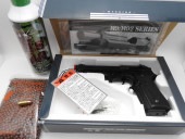 ケーエスシー KSC  ガスガン ４点セット 福袋 KSC US M9 9mm HW ベレッタ システム7 ガス バイオBB弾 ダミーカート(4544416019219)|K|ブランド