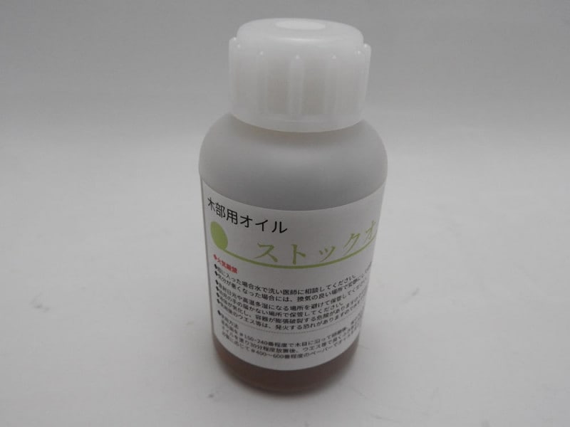 ���եץ������� If-Product  ���ߥ������� ���� ���ȥå������� �������ȥå� ��������å� �饤�ե� �ϥ�ɥ��� �������� ������ (re-21)