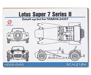 �ۥӡ��ǥ����� HOBBY DESIGN  1/24 �������� �����ѡ�7 ���꡼��2 II ���ߥ� 24357 ��ư���Ϸ� �ǥ��ƥ����륢�åץ��å� (02-0410)