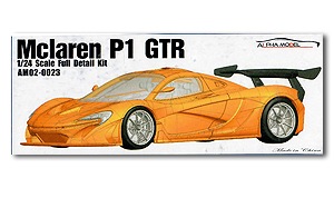 �ۥӡ��ǥ����� HOBBY DESIGN  Alpha Model ����ե���ǥ� 1/24 �ޥ��顼��� 600LT �쥸���� �ե륭�å� ��ư���Ϸ� ������ (am020023)