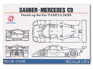 �ۥӡ��ǥ����� HOBBY DESIGN  1/24 ��륻�ǥ� �����С� C9 �ǥ��ƥ����륢�å� ���å� ���ߥ� ��ư���Ϸ� �쥸�� (hd020418)
