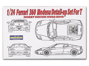 �ۥӡ��ǥ����� HOBBY DESIGN  1/24 �ե��顼�� 360 ��ǥ� �ǥ��ƥ����륢�åץ��å� ���ߥ� (HD02-0243)