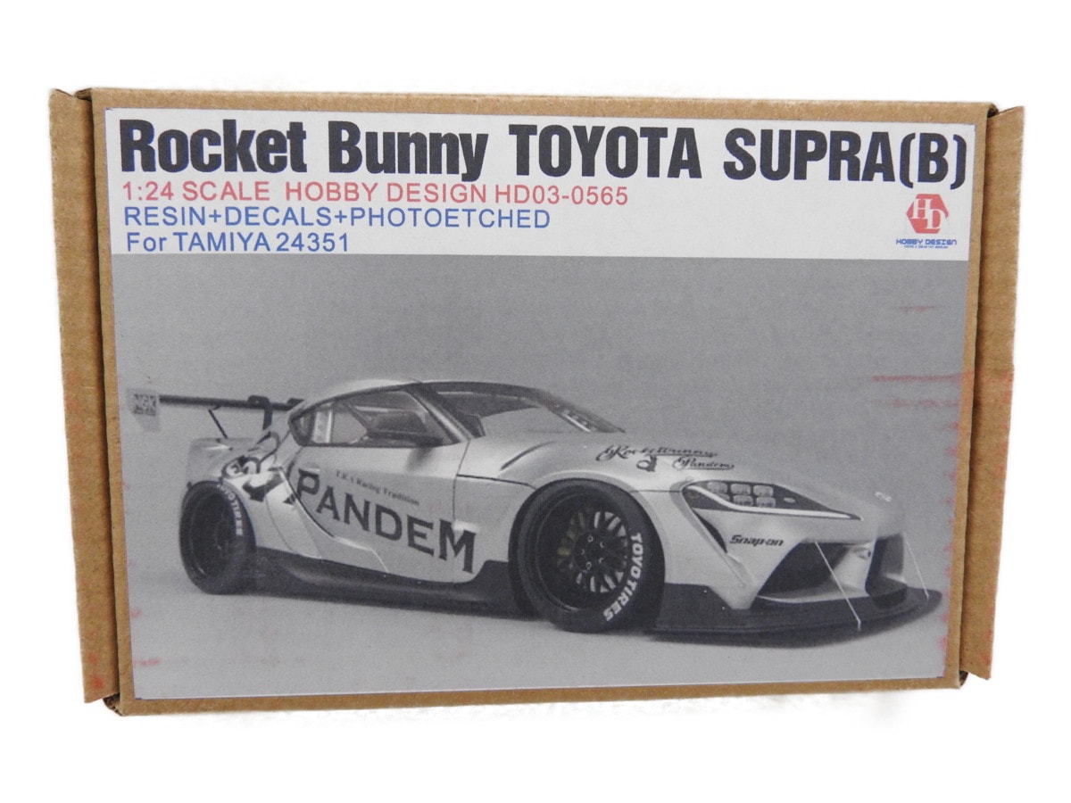 ホビーデザイン HOBBY DESIGN 1/24 トヨタ スープラ Rocket Bunny （B