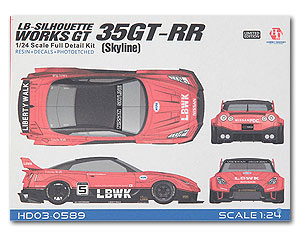 �ۥӡ��ǥ����� HOBBY DESIGN  1/24 LB-Silhouette Works GT R35 GT-RR���륨�åȥ���� �������饤�� �ե륭�å� (hd03-0589)
