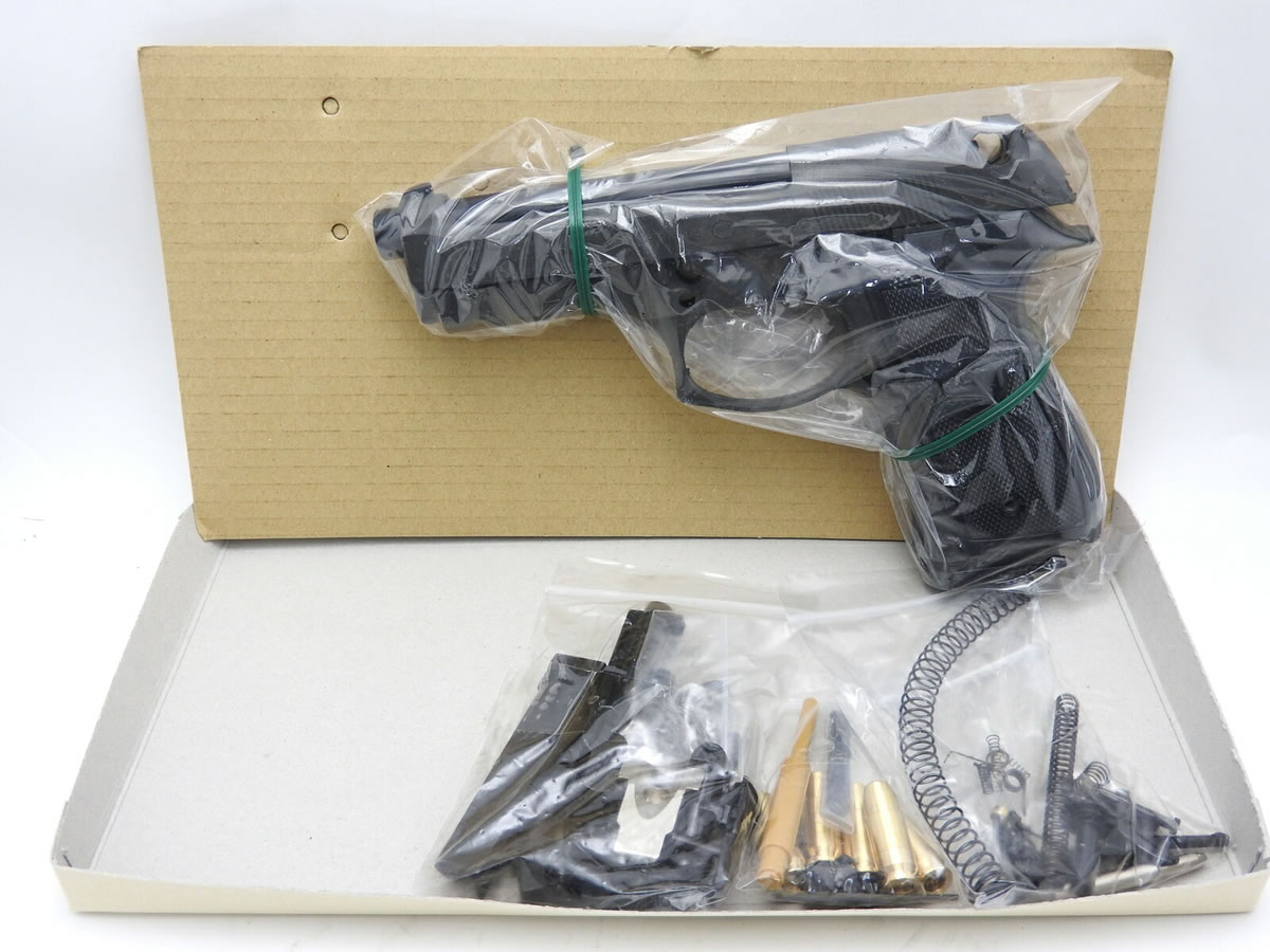 マルシン ベレッタ M9 ブラック HW 組立キット 発火モデルガン