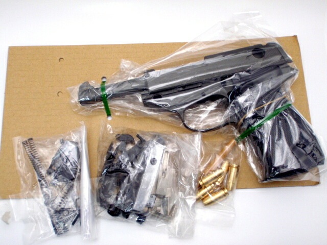 マルシン ワルサー P38 HW コマーシャル モデル ヘビーウエイト 発火 
