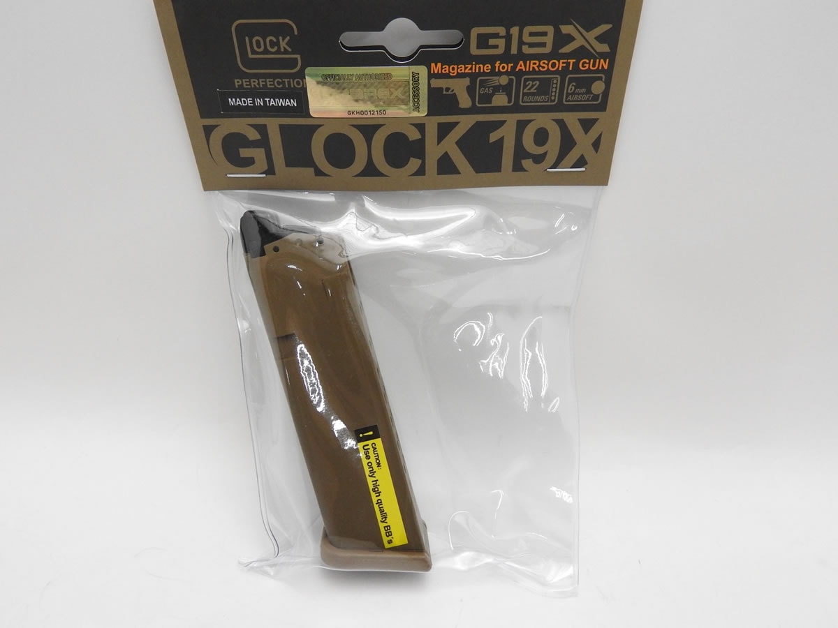 ���ޥ�å���  UMAREX  �ޥ����� �����å�19 ���衼�ƥ��� ���ڥ� 22ȯ ���� �������� (733801)